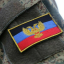 У захопленому Донецьку окупанти роздаватимуть земельні ділянки своїм військовим