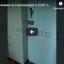Появилось видео «лечения» заболевших COVID-19 в больницах «ДНР»