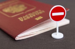 В «ДНР» временно приостановлена выдача талонов на «паспорта ДНР»