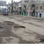 Горловчане делятся фото разбитых дорог в центре города