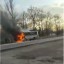 В Донецке во время движения загорелся автобус