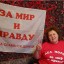 В н.п. Шахтерск умерла «волонтер» и пропагандистка «ДНР» «Дед Мороз»