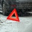На автодороге «Луганск-Знаменка-Изварино» автомобиль насмерть сбил пешехода