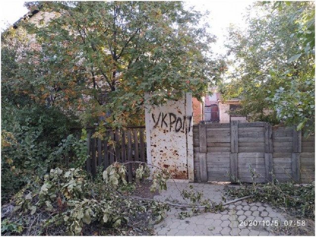 В Донецке отмечают жилые дома, которые будут разграблены и разобраны