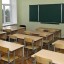 В Горловке три школы ушли на дистанционный режим обучения