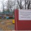 Жители н.п. Алчевск показали во что превратился парк отдыха