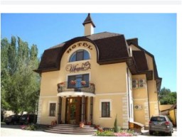 В Донецке выставлены на продажу известные ресторан, отель и ночной клуб
