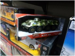 В Донецке закрыли супермаркет «Пластилин» из-за продажи игрушек с символикой ВСУ