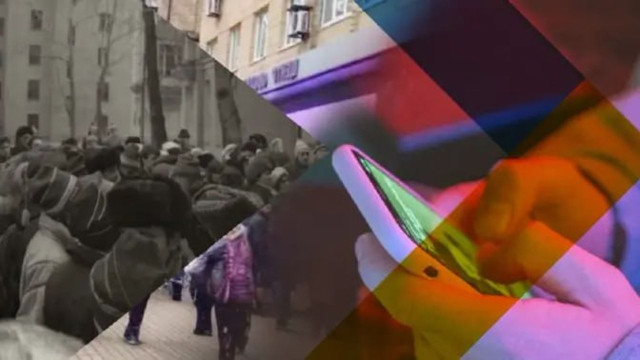 Черги на перереєстрацію SIM-карт на Донеччині тривають годинами