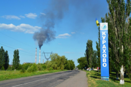 Наступ противника на Курахове: росіяни намагаються повторити сценарій Вугледара