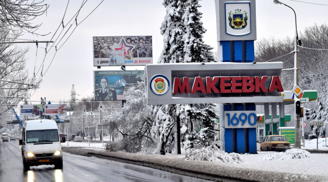 У окупованій Макіївці важка ситуація з комунальними послугами