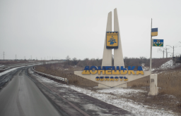 На Донеччині ще два підприємства отримали статус «критично» важливих