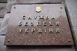 Зрадники України: у 2023 році СБУ виявили 74 інформатора на Донеччині