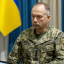 Спроба звільнення Бахмута зазнала невдачі через нестачу бригад - Сирський