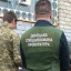 У Донецькій області судитимуть військового та голову фонду за продаж гуманітарних авто