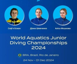 Троє спортсменок з Луганщини представлять Україну на ЧС зі стрибків у воду серед юніорів