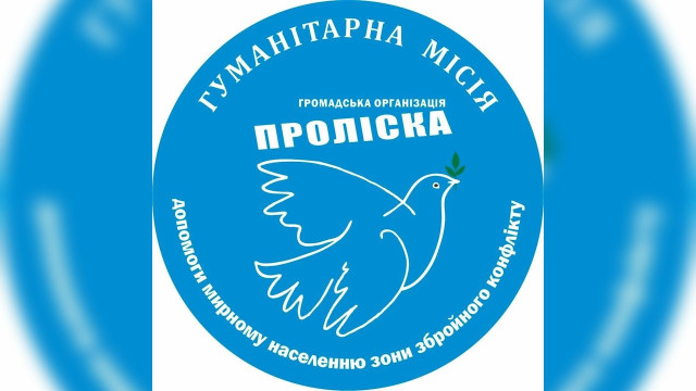 У Костянтинівці евакуаційний екіпаж дивом уникнув удару FPV-дрона У Костянтинівці евакуаційний екіпаж дивом уникнув удару FPV-дрона
