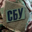 У Слов&rsquo;янську затримали підозрювану у передачі даних РФ