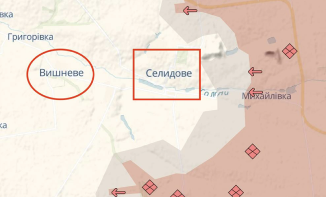 Ситуація у Селидовому погіршується: залишилася лише одна дорога для постачання — військові Ситуація у Селидовому погіршується: залишилася лише одна дорога для постачання — військові