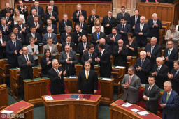 Угорщина заблокувала військову підтримку України - Reuters