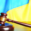 Двоє ексміліціонерів з України отримали підозру за службу в "силовому блоці ДНР"