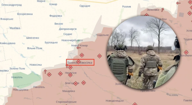 Армія РФ окупувала важливий населений пункт на Донеччині - DeepState
