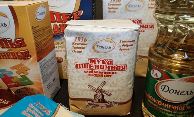 Окупаційна влада Луганська заявила про експорт борошна до Китаю