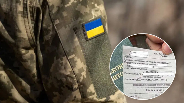 У Краматорському районі затримано співробітників ТЦК, які допомагали уникнути мобілізації У Краматорському районі затримано співробітників ТЦК, які допомагали уникнути мобілізації