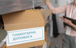 Донецька область з початку року отримала понад 8 тисяч тонн гуманітарної допомоги