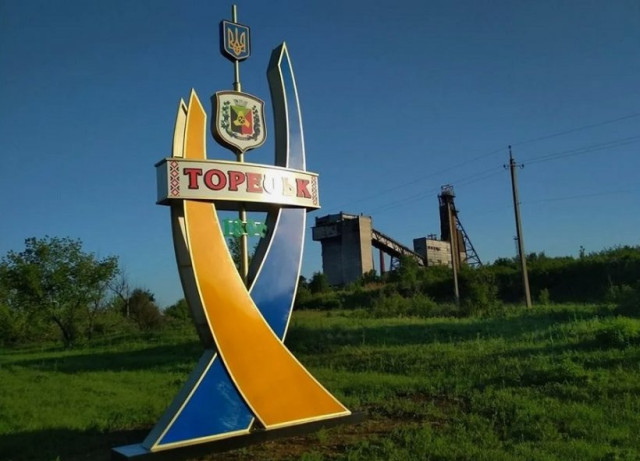 У Торецьку влада має намір організувати примусову евакуацію У Торецьку влада має намір організувати примусову евакуацію