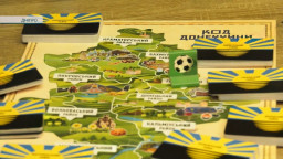 Молодіжна рада Донеччини створила гру для культурного об&rsquo;єднання молоді