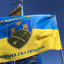 Українська гордість: оновлена стела на в'їзді в Донецьку область