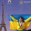 Спортсменка з Луганської області представить Україну на Паралімпіаді-2024 у Парижі