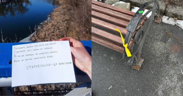 «Жовта стрічка» на Донеччині провела нову потужну акцію