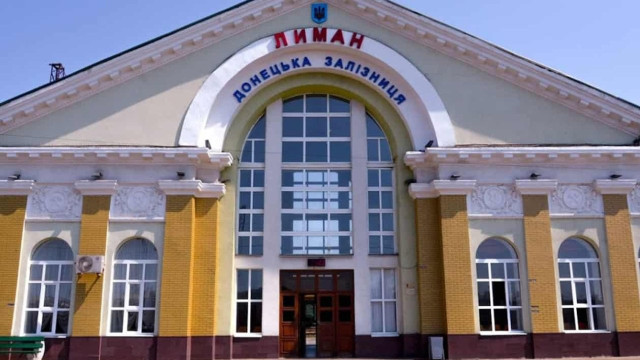 На Донеччині залізниця судиться з ТЦК: подробиці справи На Донеччині залізниця судиться з ТЦК: подробиці справи