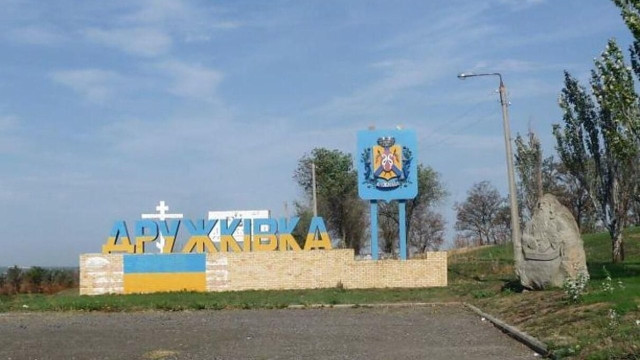 Без світла, води і газу: у Дружківці залишаються 4 тис цивільних