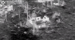 ЗСУ встановили прапор України поблизу Бахмута