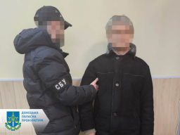 Репостив з проросійських спільнот антиукраїнський контент: мешканцю Дружківки загрожує в'язниця