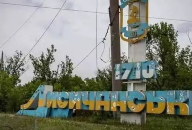 Військові ЗСУ знищили російську базу поблизу Лисичанська Військові ЗСУ знищили російську базу поблизу Лисичанська