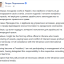 Порошенко заявил, что отошел от управления своими активами