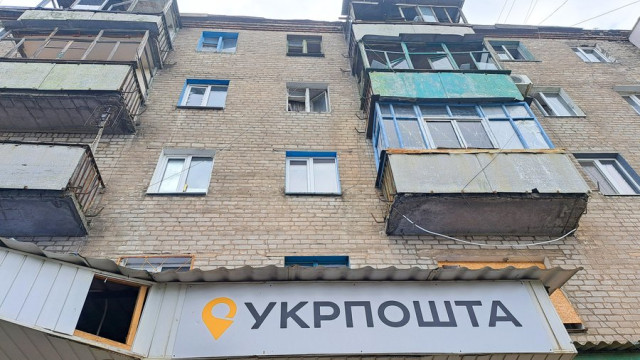 У Костянтинівці закривають три відділення «Укрпошти» У Костянтинівці закривають три відділення «Укрпошти»