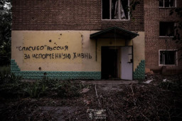 Зниження інтенсивності атак: ситуація в Часовому Яру стабілізувалася