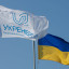 "Укренерго" дала нові рекомендації щодо використання електроенергії: деталі