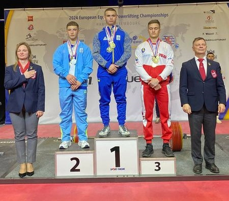 Паверліфтери з Мирнограда здобули "золото" та встановили рекорди на чемпіонаті Європи