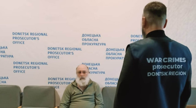 Двоє мешканців Донеччини отримали вироки за співпрацю з окупантами Двоє мешканців Донеччини отримали вироки за співпрацю з окупантами