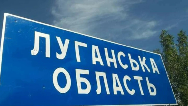 Окупанти нарощують активність на Лиманському фронті та провокують екологічну катастрофу на Луганщині