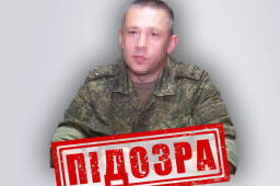 СБУ повідомила про підозру "військкому" з окупованої Станиці Луганської