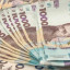 У Слов'янській громаді виплатять 10 тисяч грн на поховання місцевих жителів та ВПО