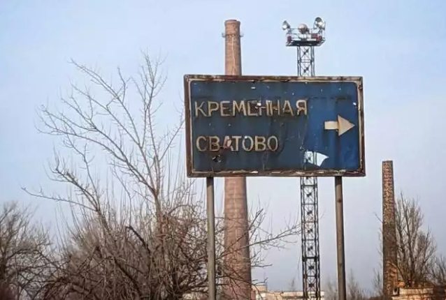 На окупованій Луганщині повідомляють про «прильоти»