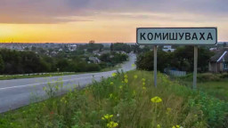 Нове обличчя Комишуваської громади: масштабне перейменування вулиць